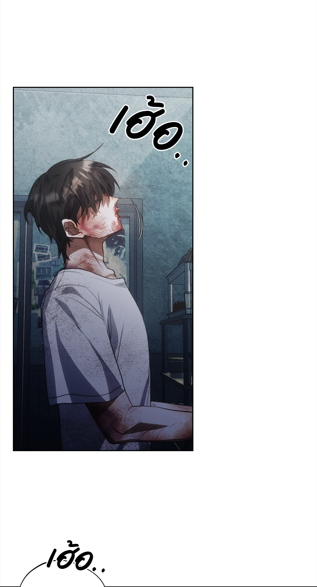 หน้า 69