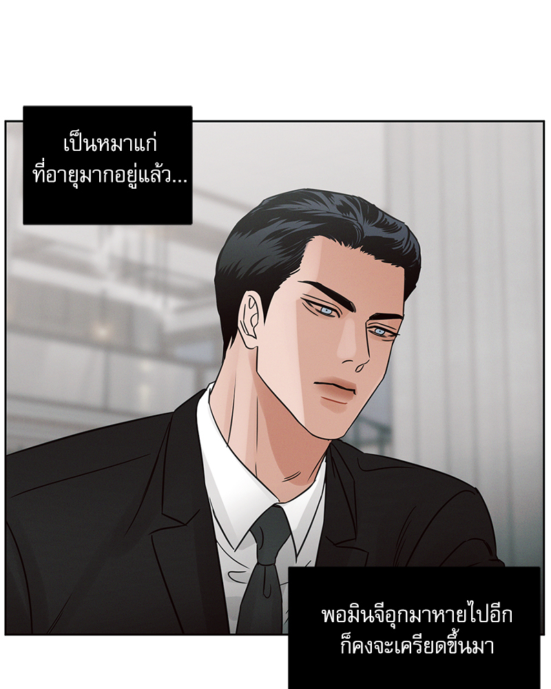 หน้า 67