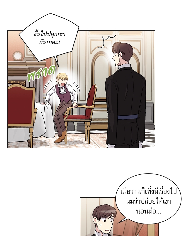 หน้า 51