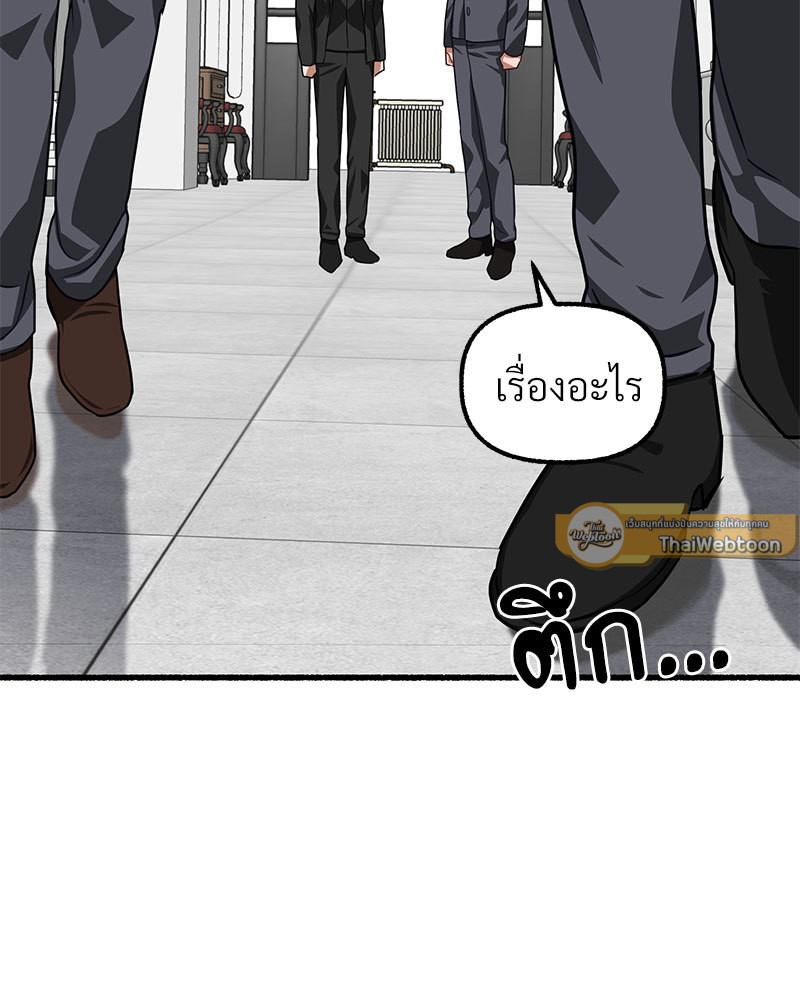หน้า 89