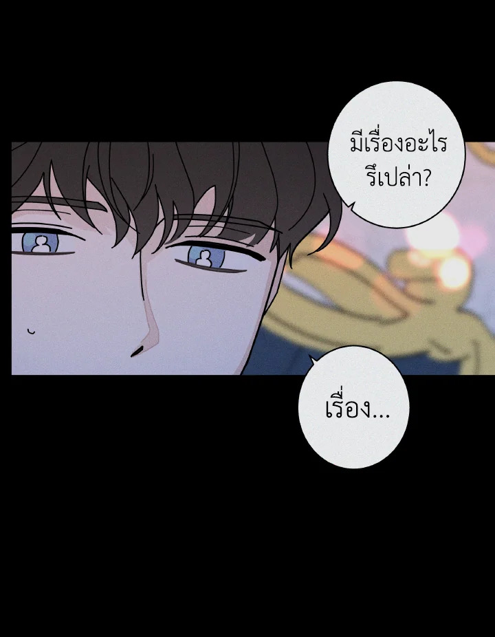 หน้า 95