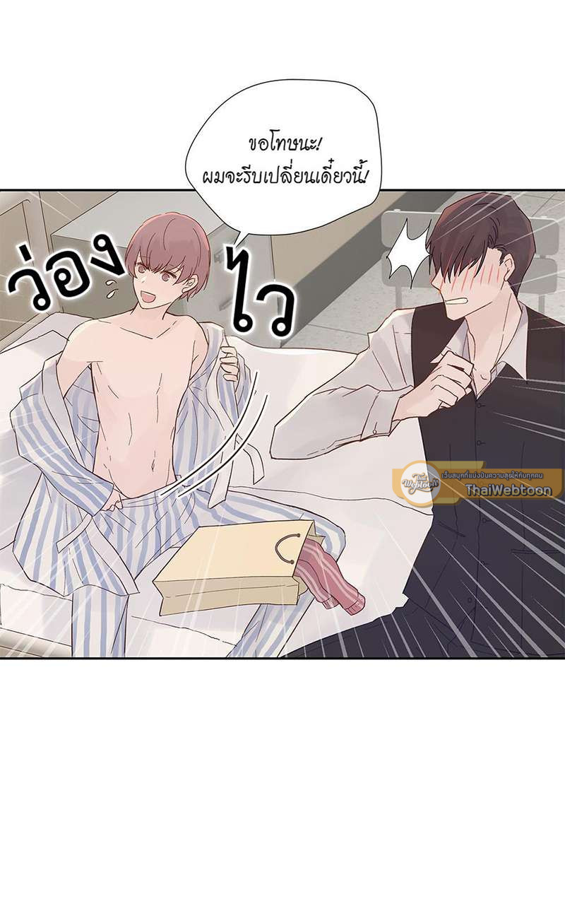 หน้า 26