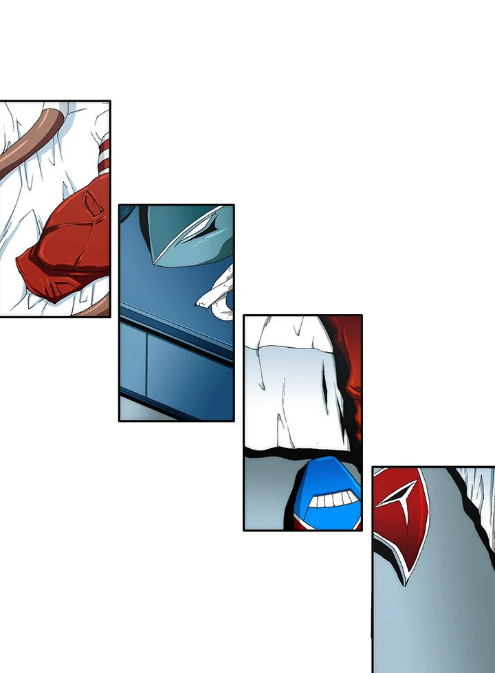 TRACE ตอนที่ 92 - รูปที่ 2