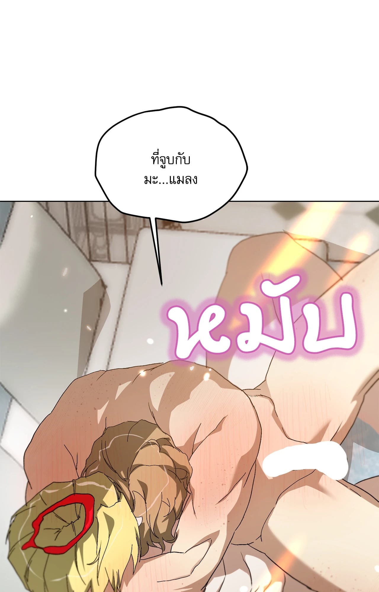 หน้า 67