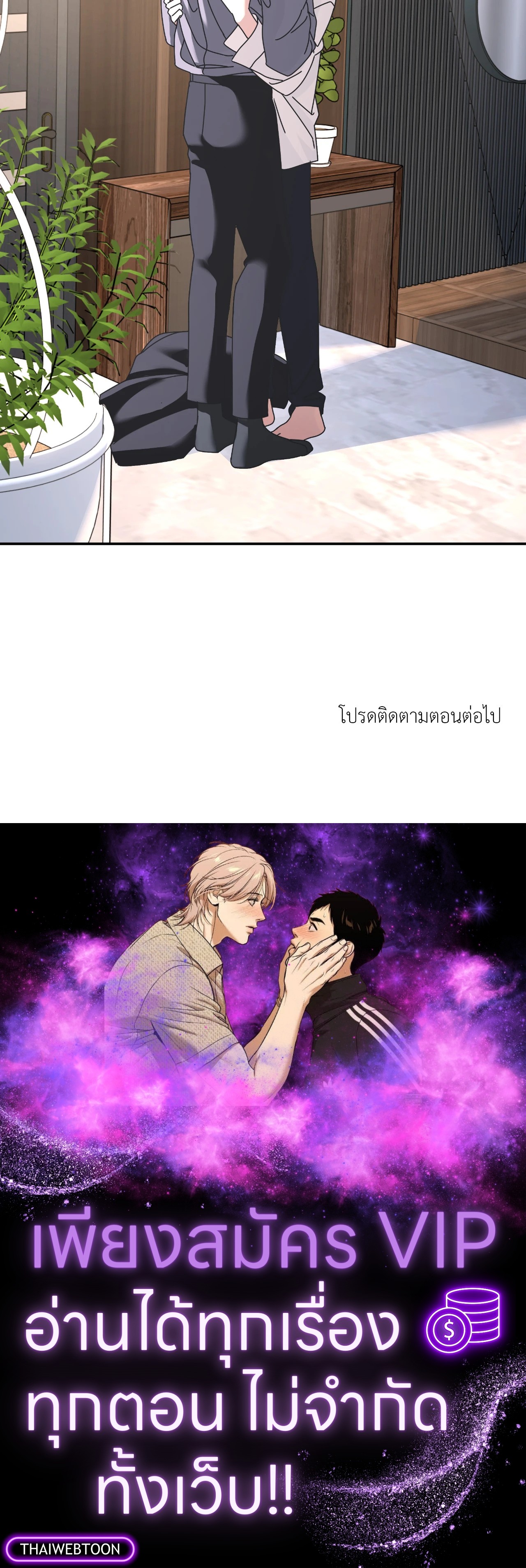 หน้า 94