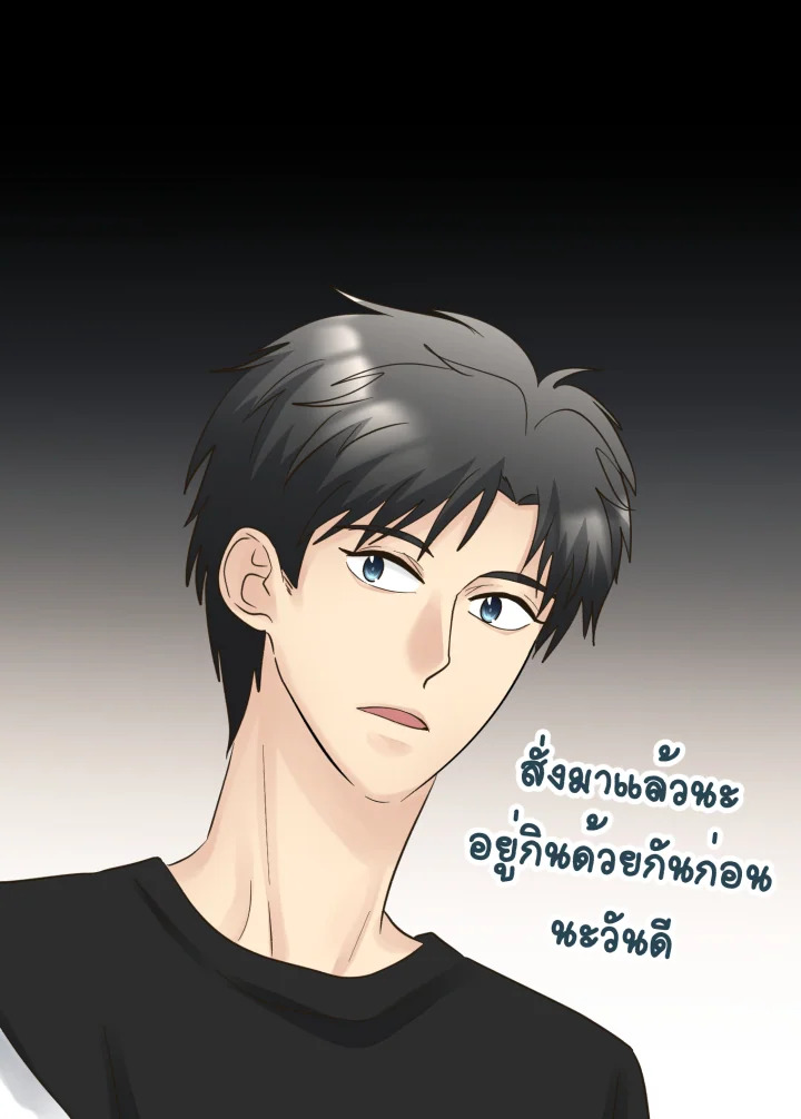 หน้า 114