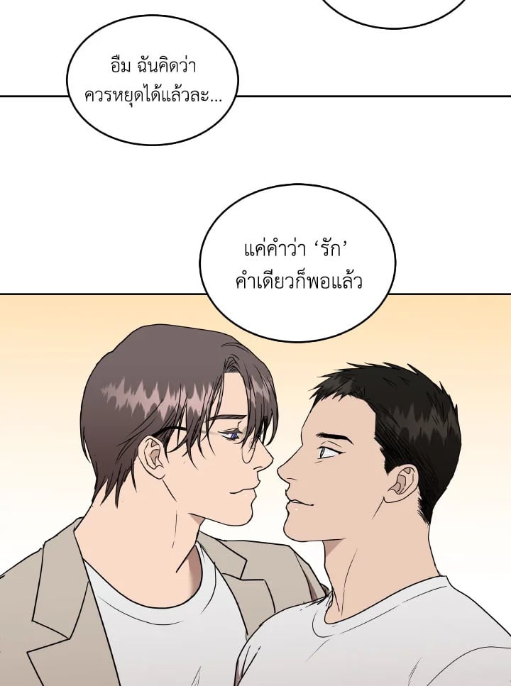 หน้า 129