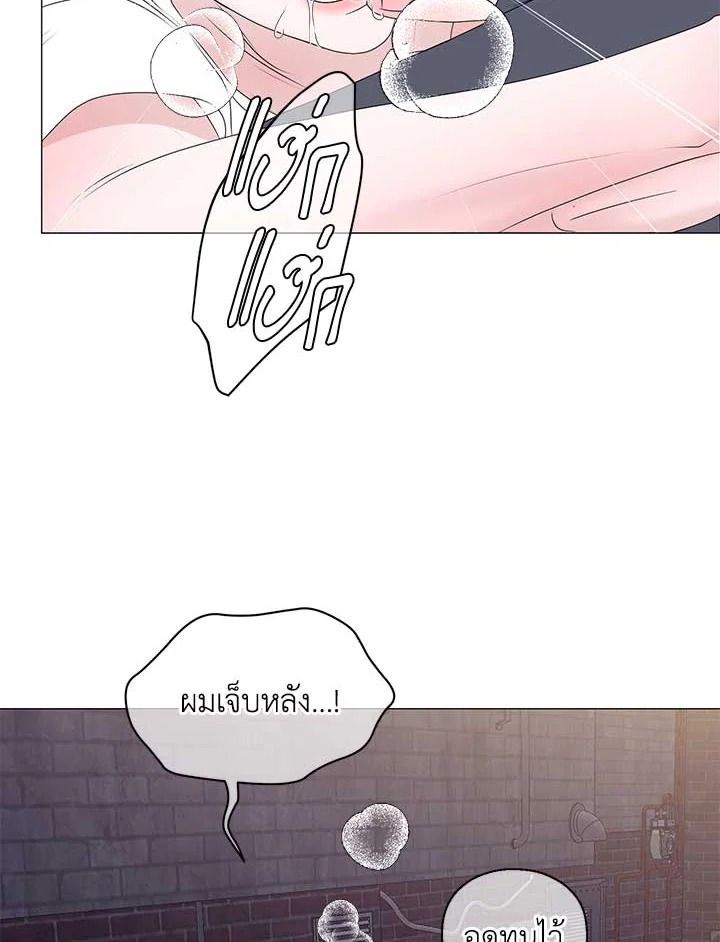 หน้า 63