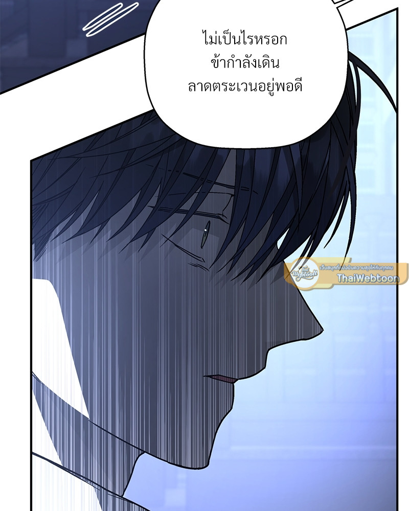 หน้า 95