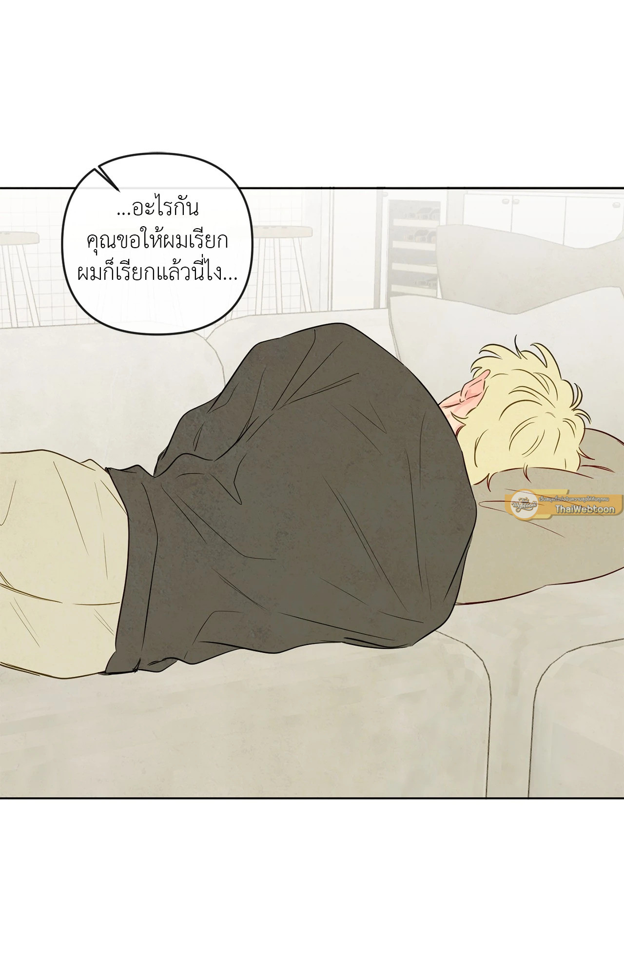 หน้า 58