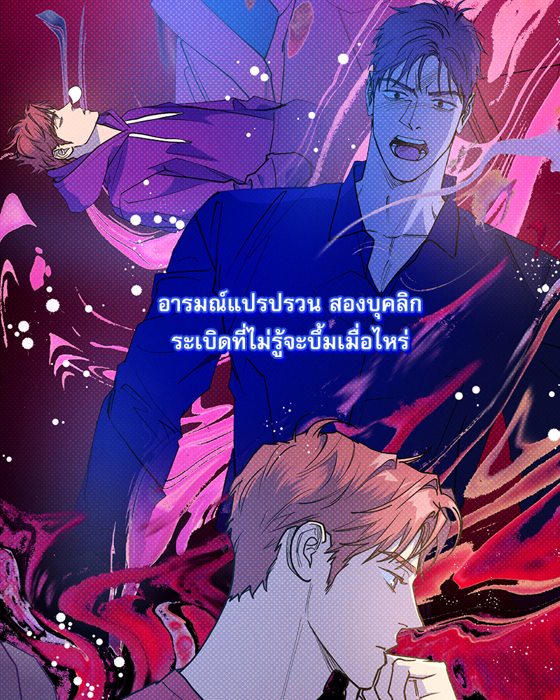 หน้า 60