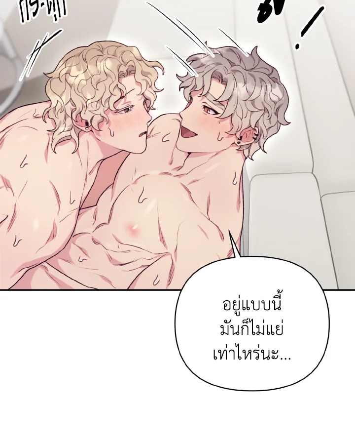 หน้า 91