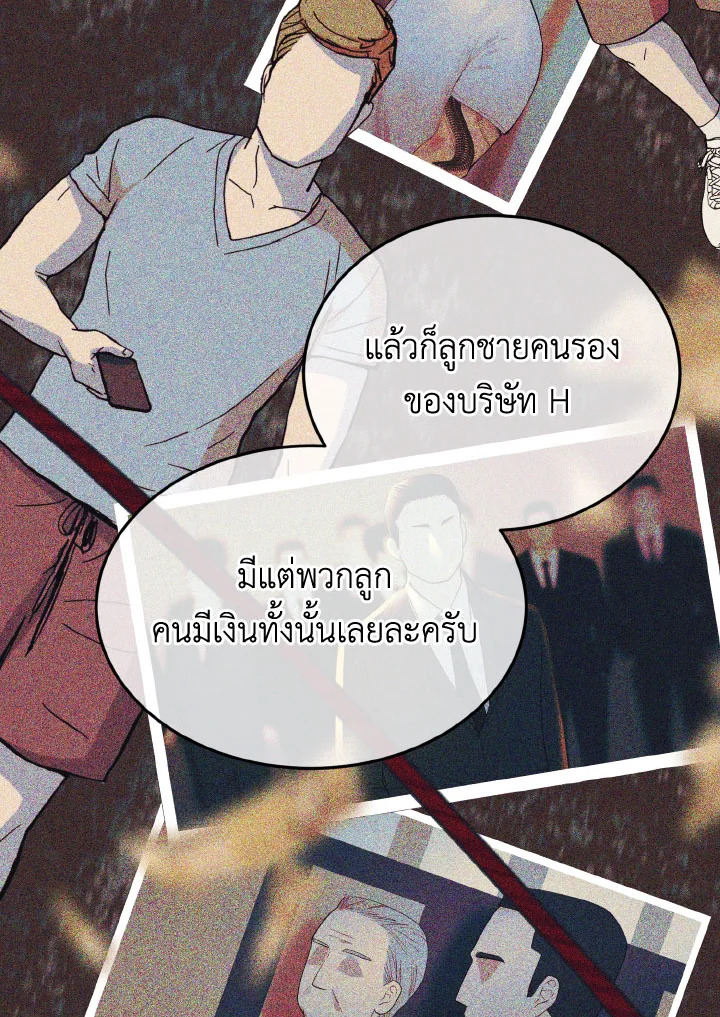 หน้า 102