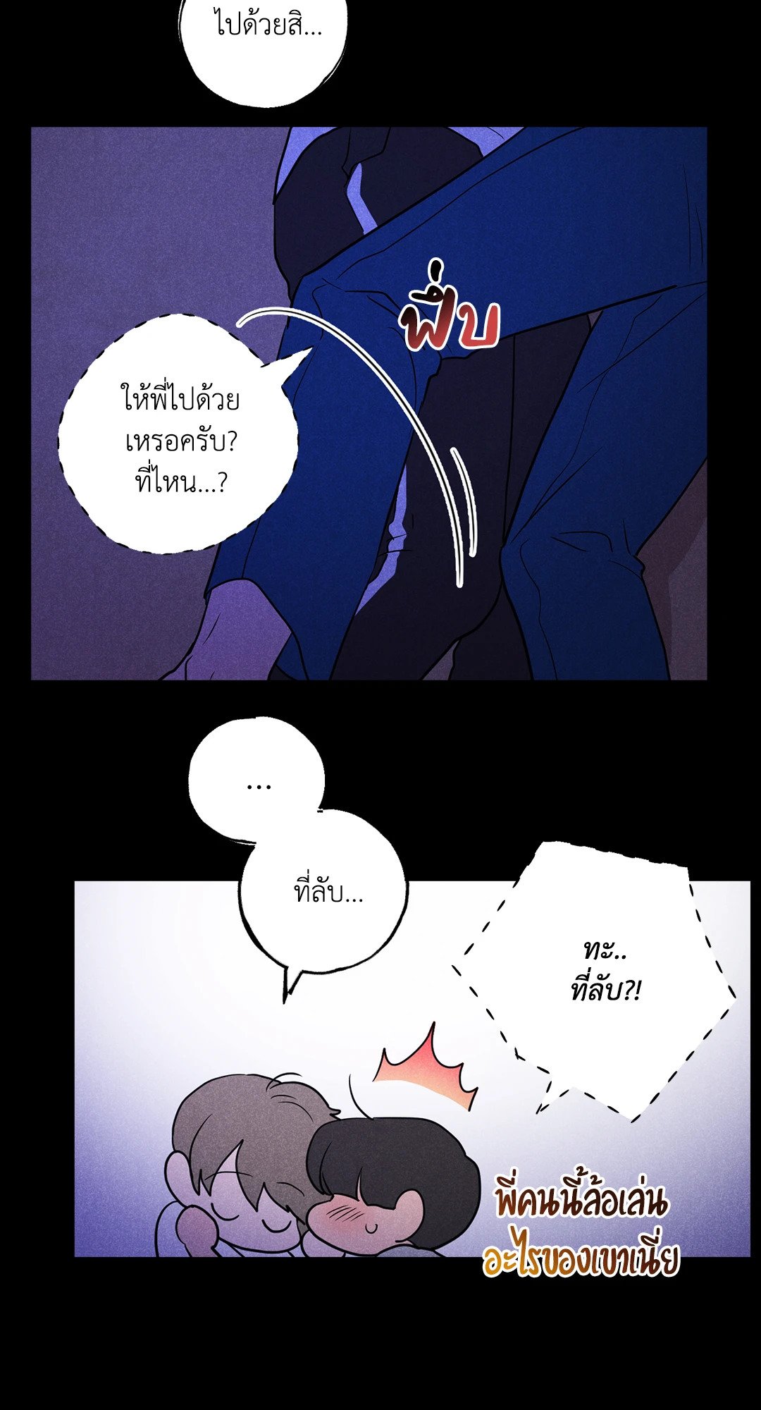 หน้า 59