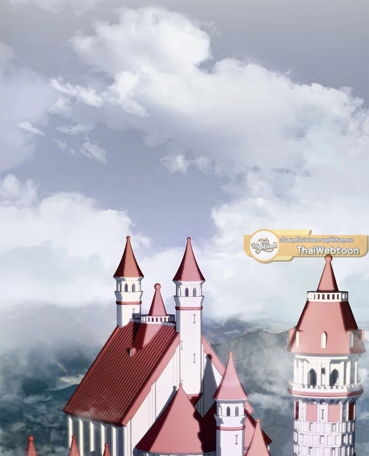 การกลับมาของอัศวินผู้ใช้หอกแห่งยุค | Return of the Legendary Spear Knight ตอนที่ 93 - รูปที่ 2