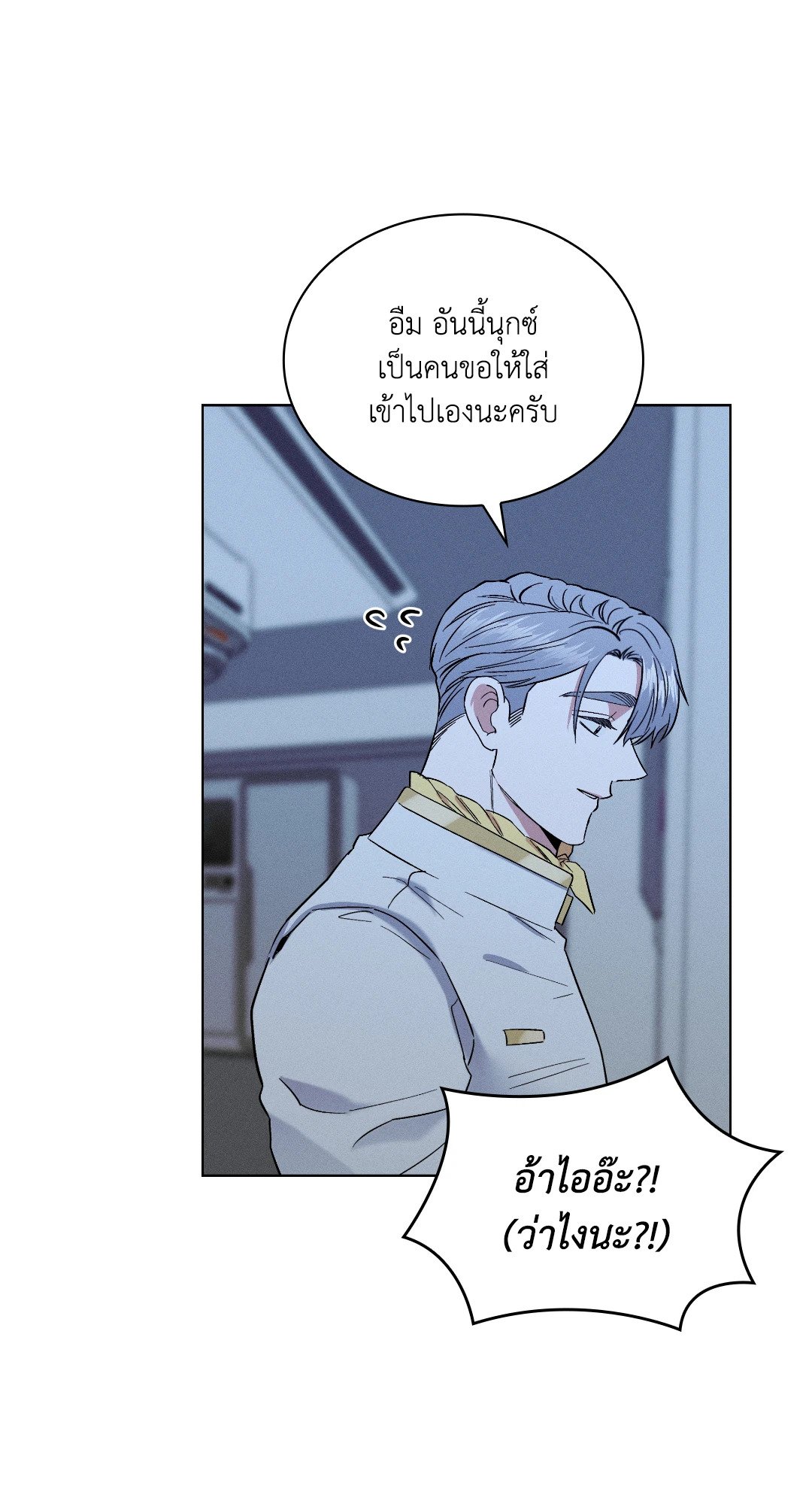 หน้า 60