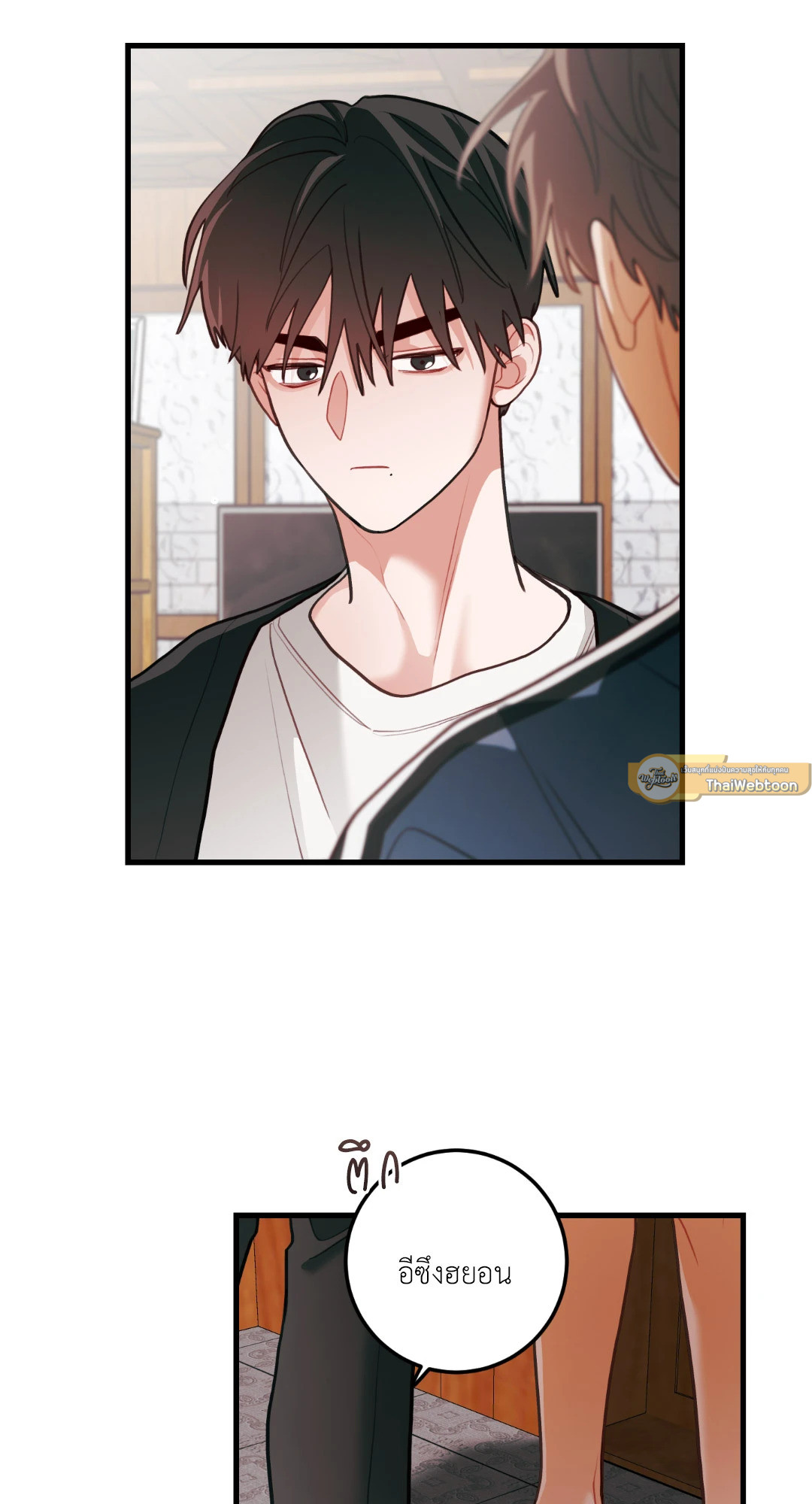 หน้า 58