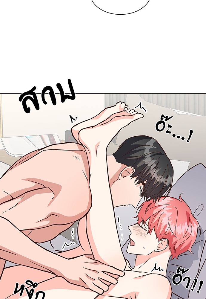 หน้า 66