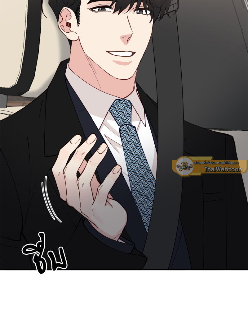 หน้า 124