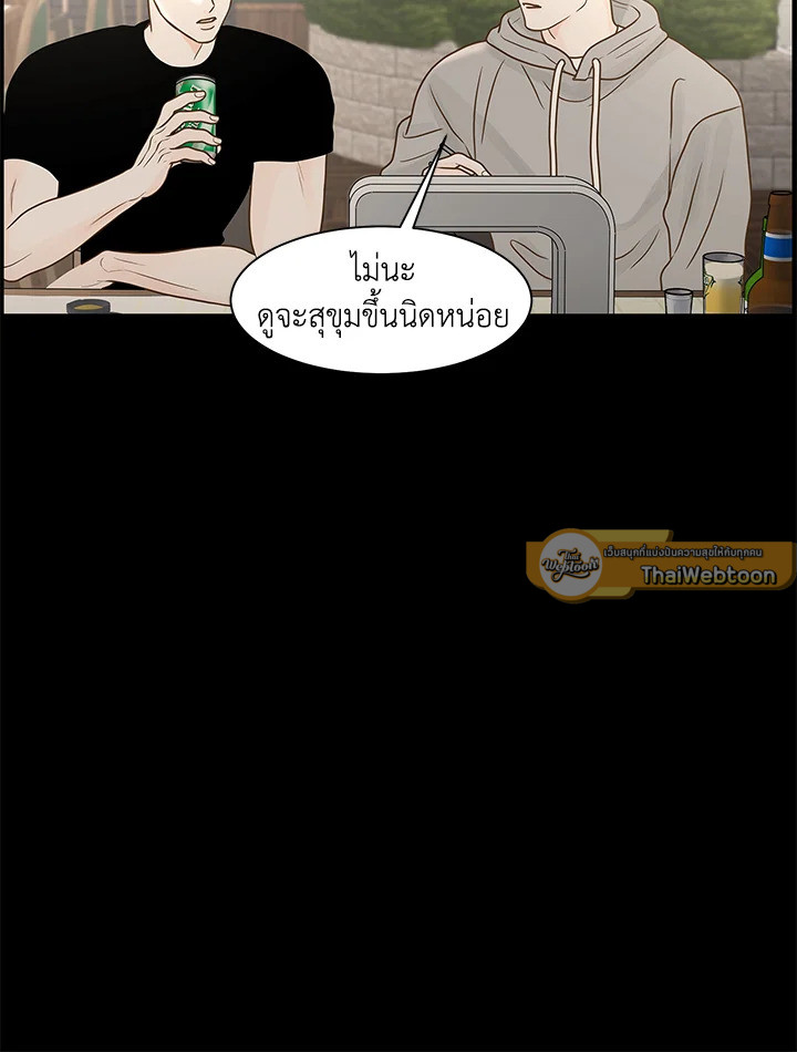 หน้า 72
