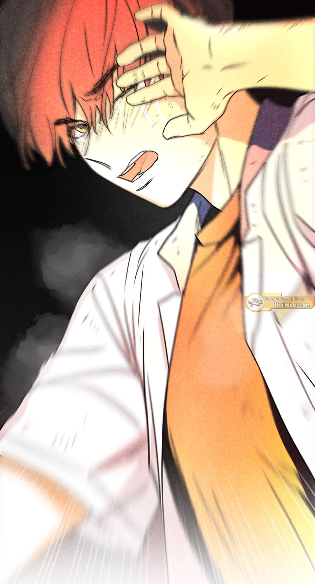 หน้า 71
