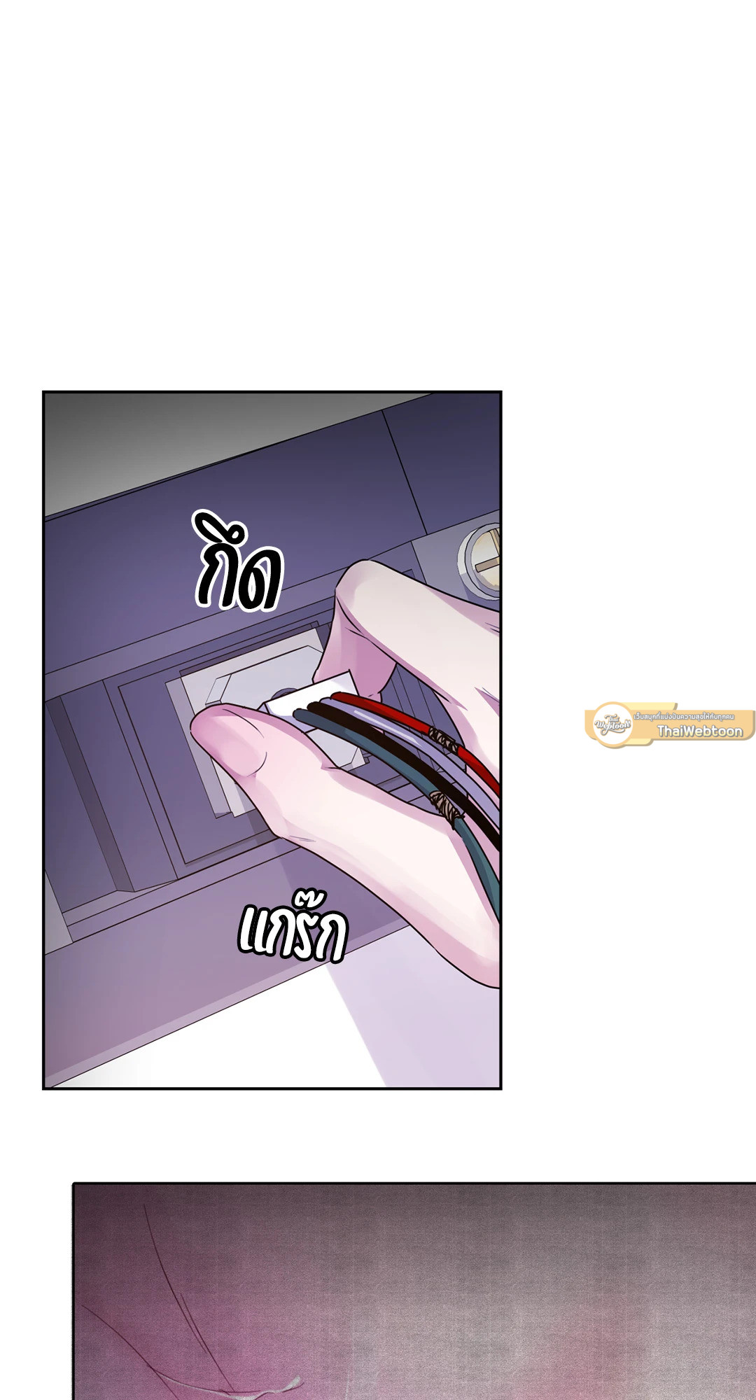 หน้า 65