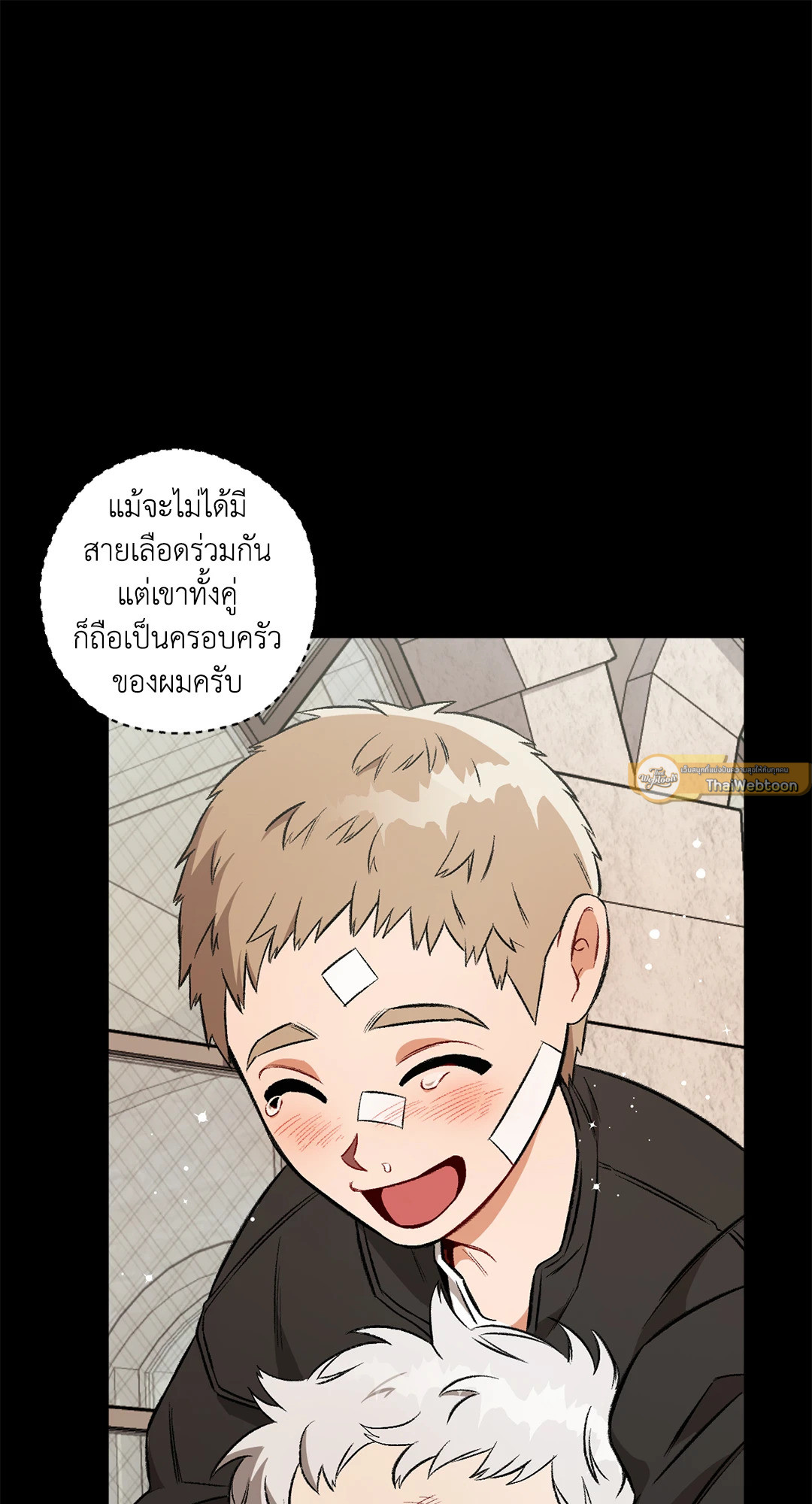 หน้า 21