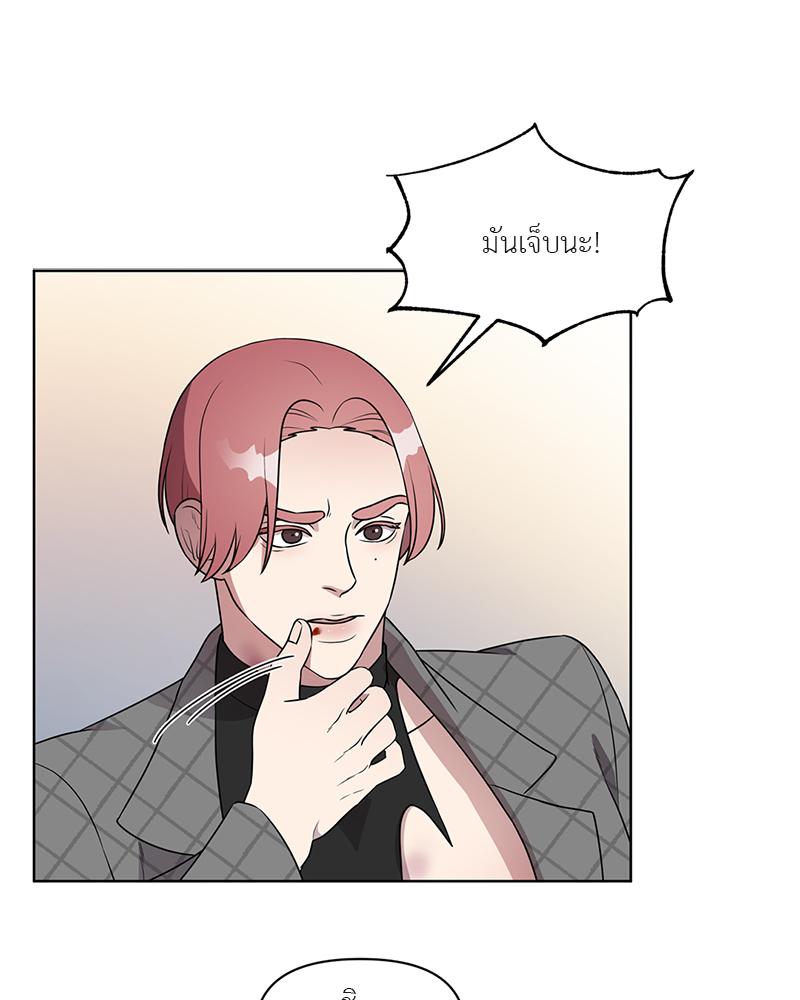 หน้า 72