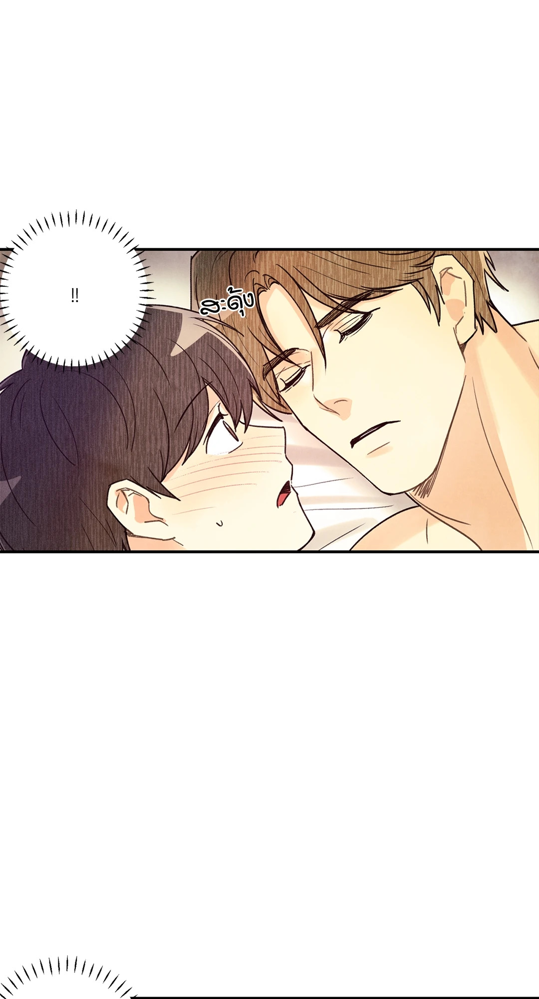 หน้า 65