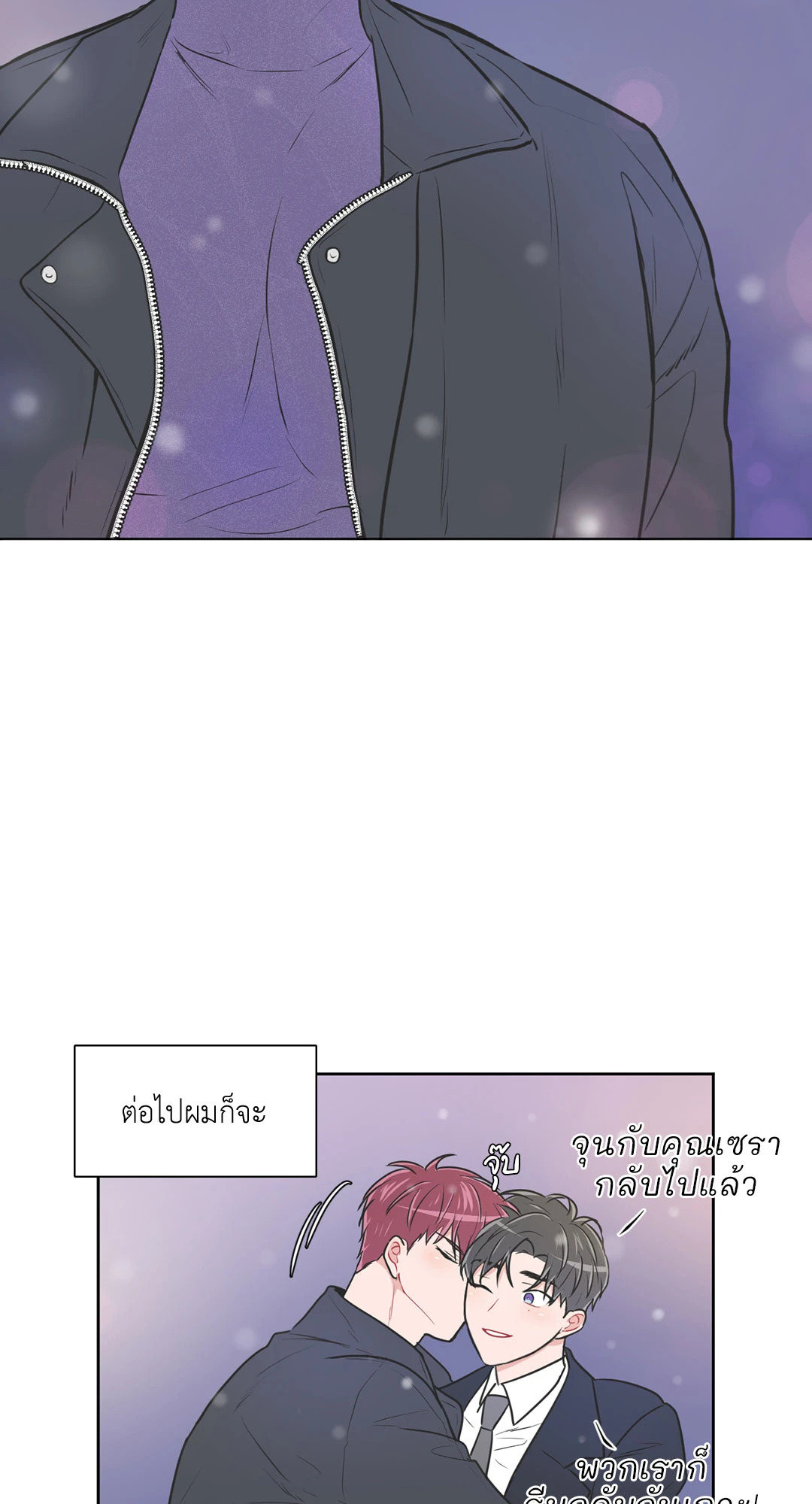 หน้า 66