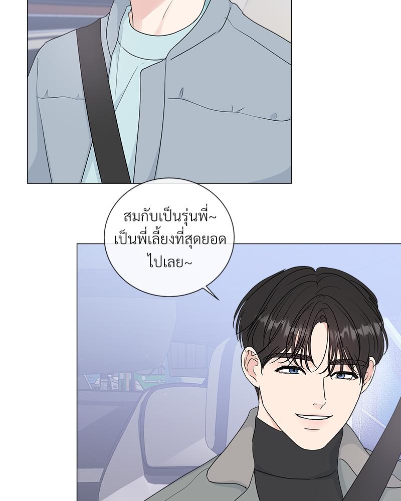 หน้า 73