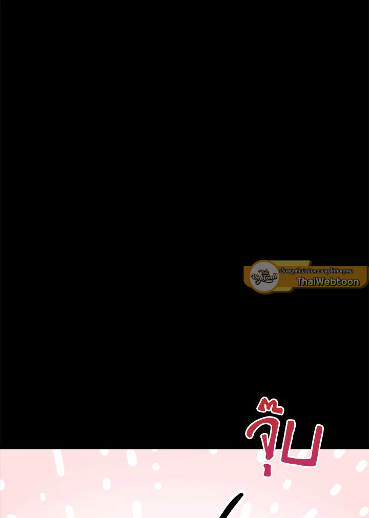 หน้า 149