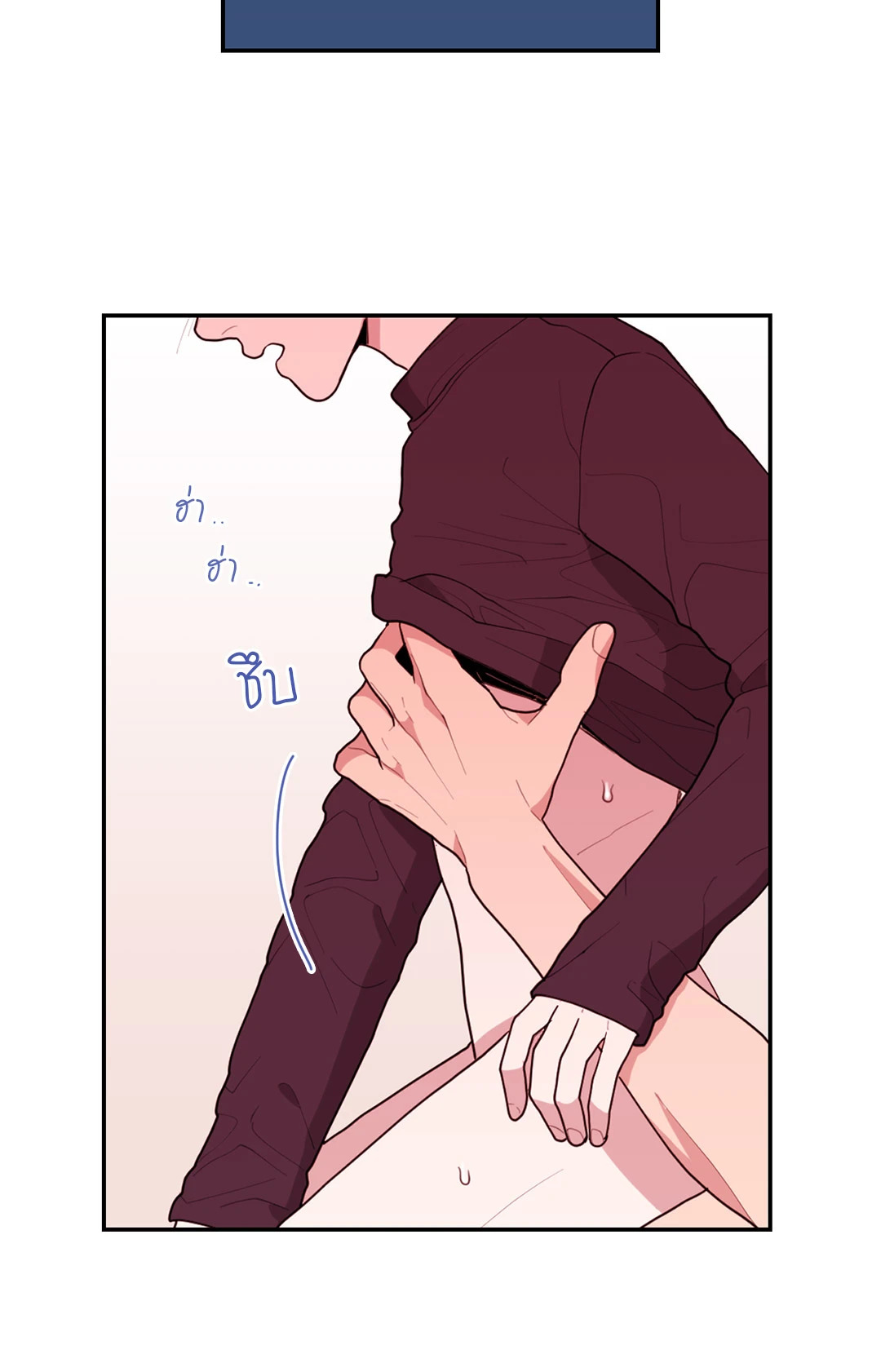 หน้า 56