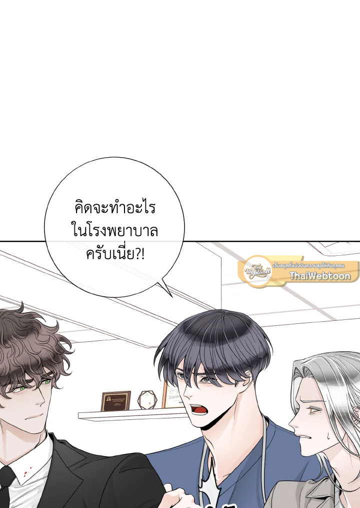 หน้า 64