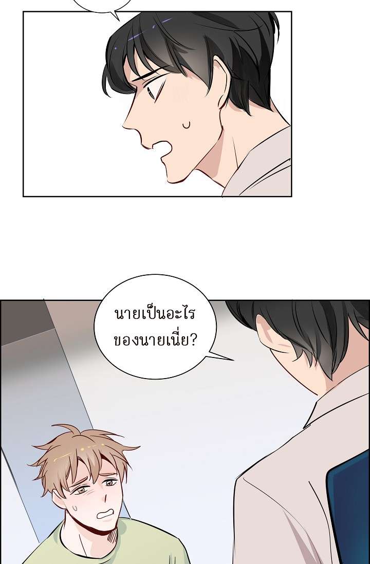 หน้า 51