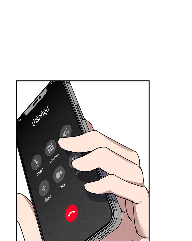 หน้า 90