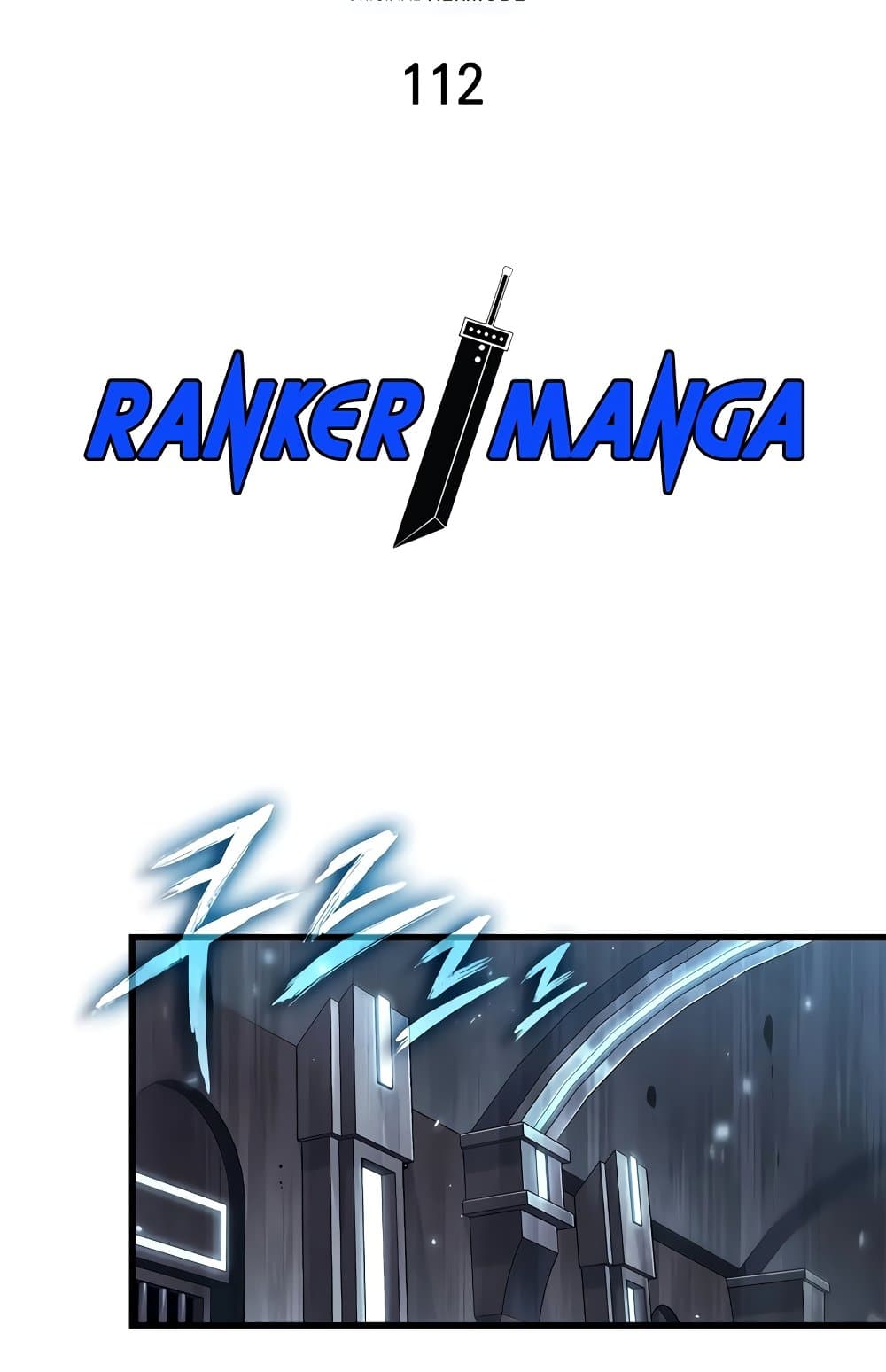 Pick Me Up, Infinite Gacha ตอนที่ 112 - รูปที่ 2