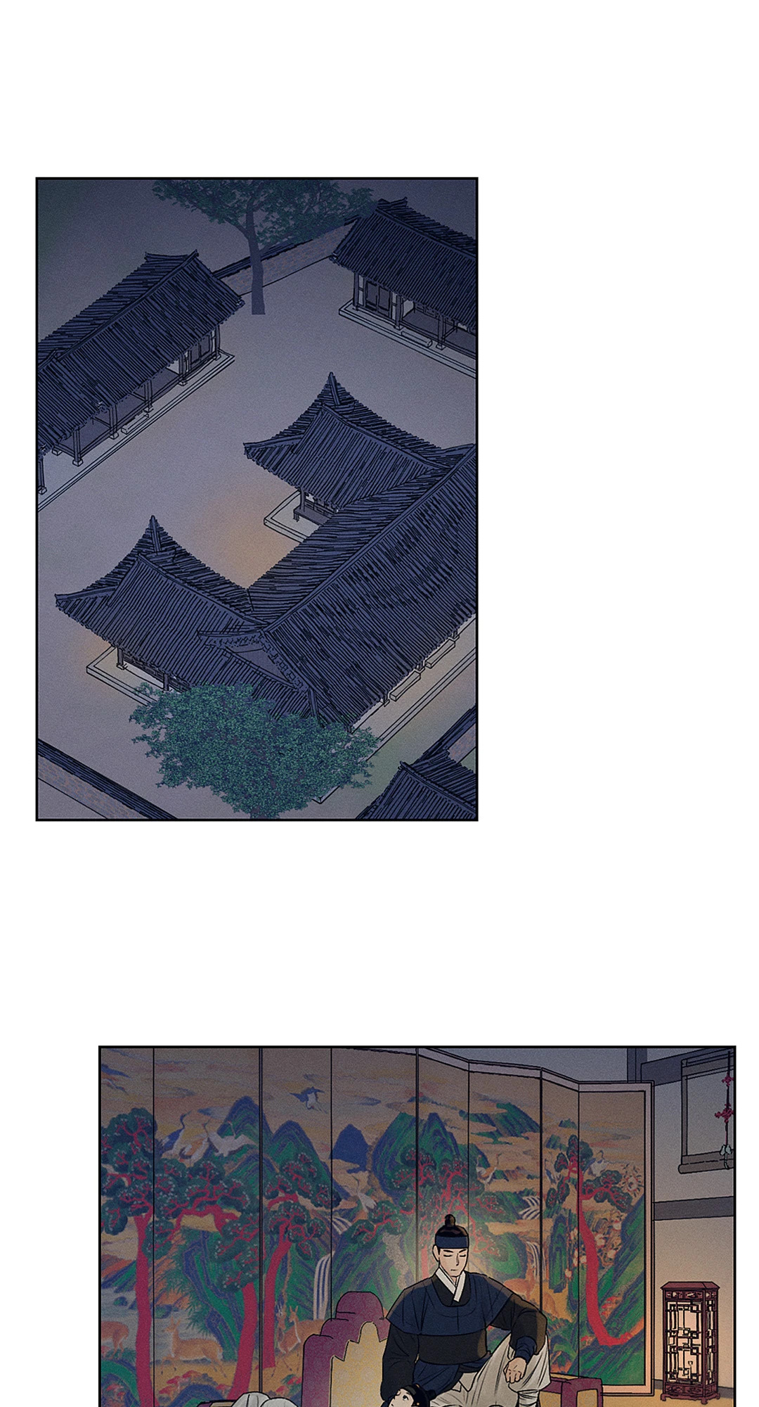 หน้า 24