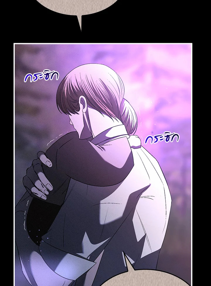 หน้า 96