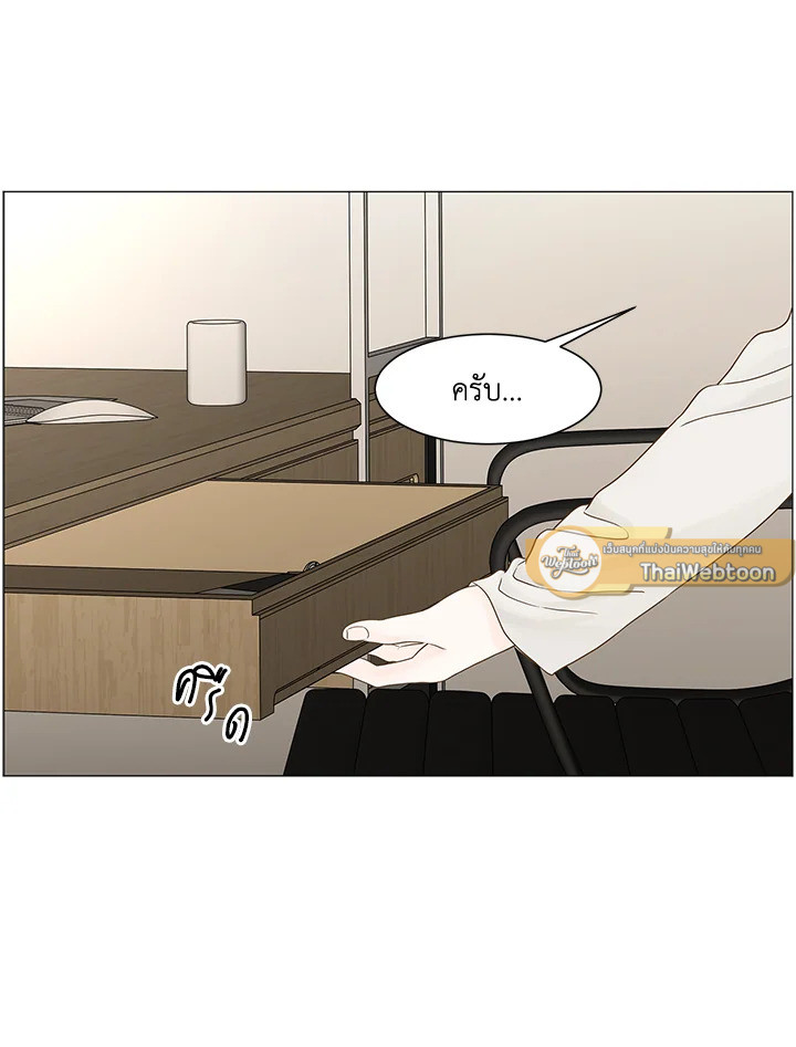 หน้า 65