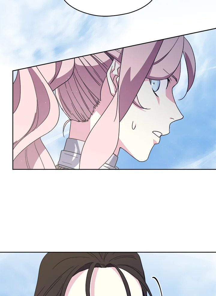 ซิตร้า | Citra ตอนที่ 194 - รูปที่ 2