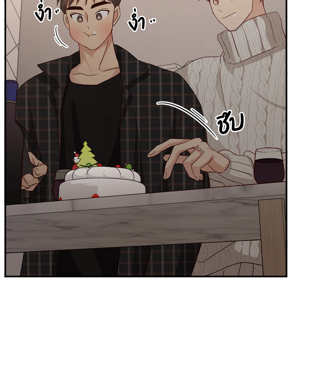 หน้า 29