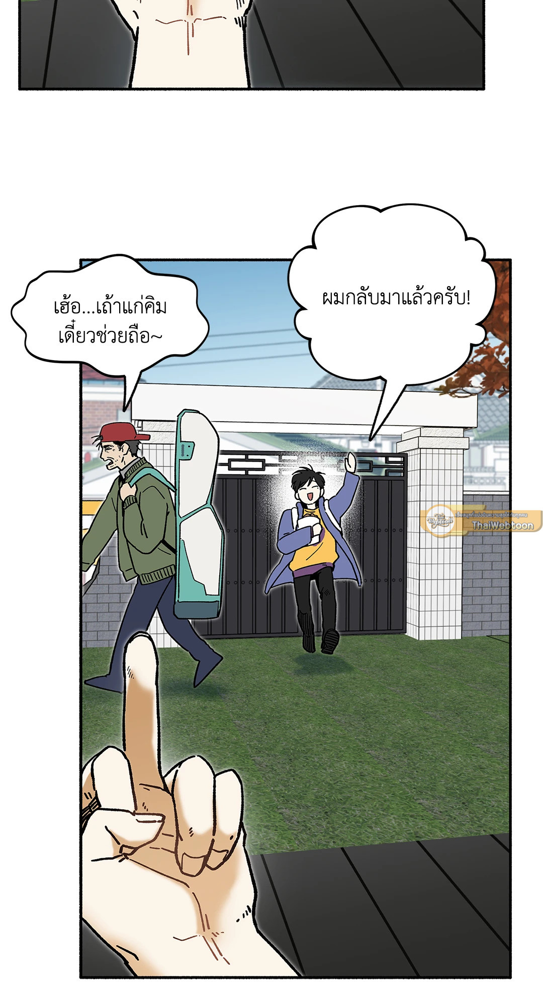 หน้า 39
