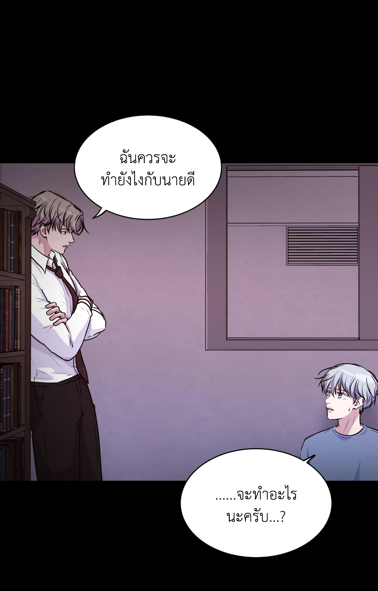 หน้า 67