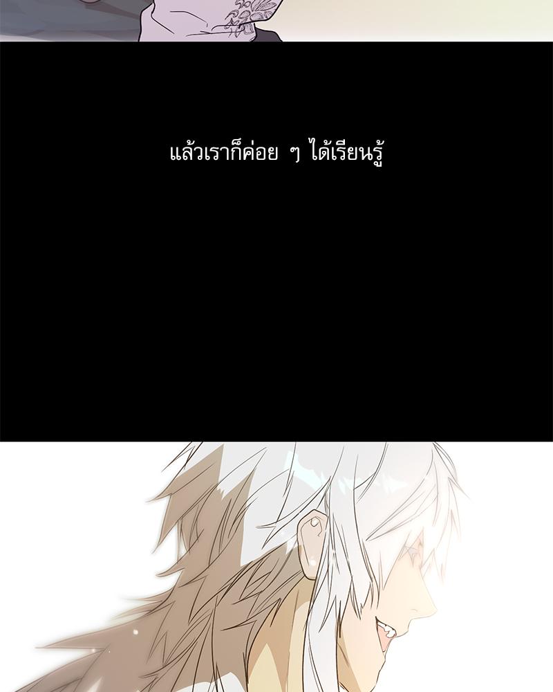 หน้า 153