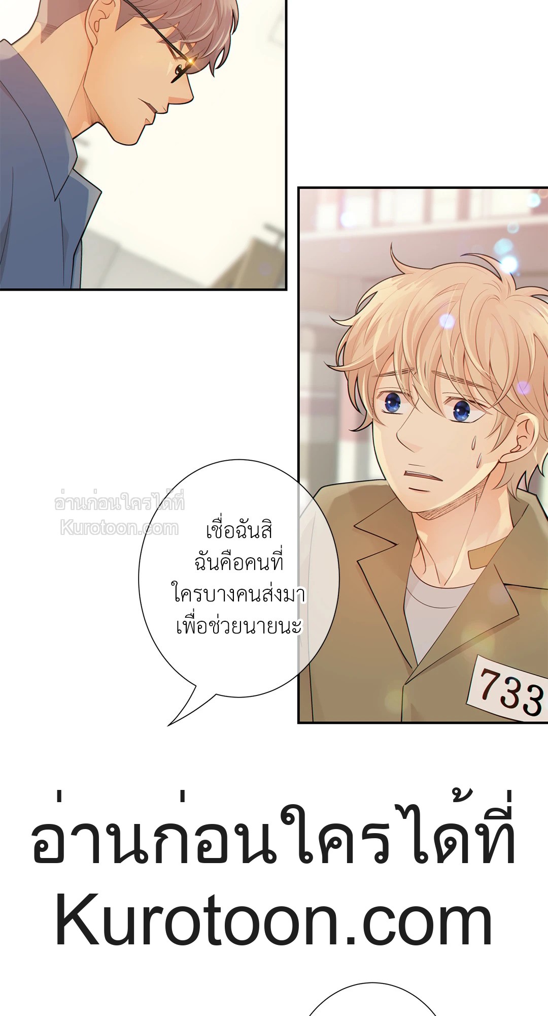 หน้า 64