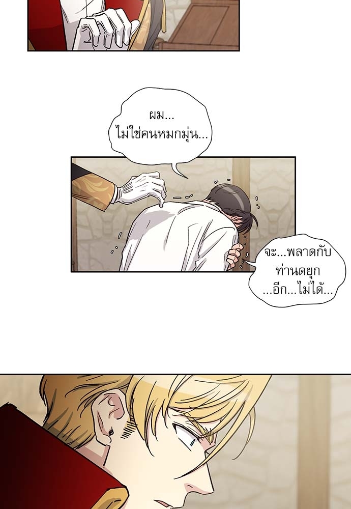 หน้า 40