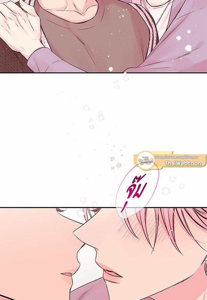 หน้า 64