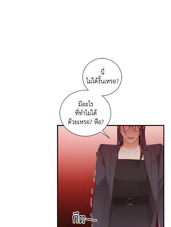 หน้า 60