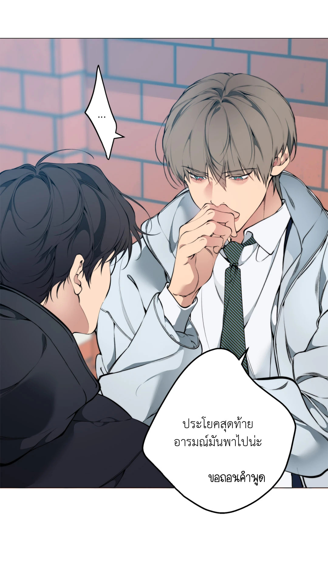 หน้า 31
